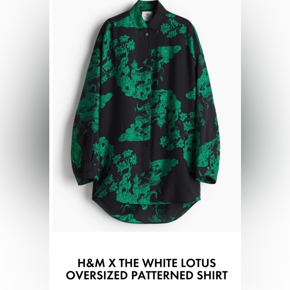 White Lotus x H&M patterned oversized shirt green and black NWT